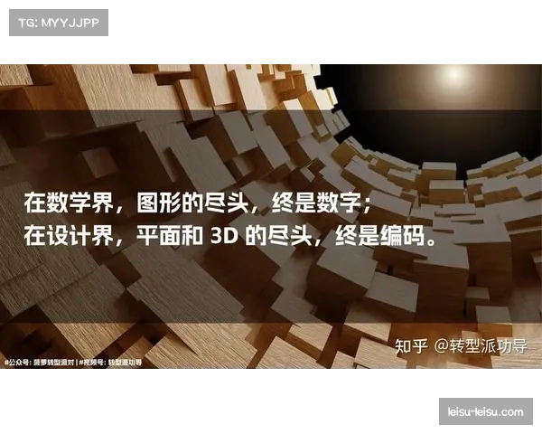 AI解说员的崛起之路从智能播报到情感共鸣与战术洞察的全面进化 AI解说员的崛起之路从智能播报到情感共鸣与战术洞察的全面进化