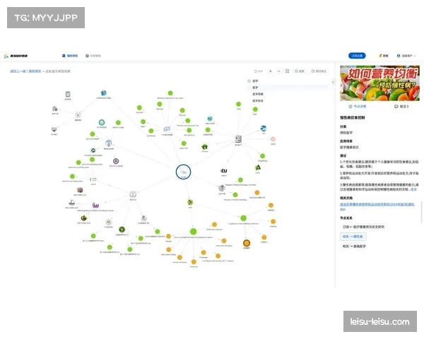 球队商业价值评估体系变革 财务数据非唯一衡量标准 球队商业价值评估体系变革 财务数据非唯一衡量标准
